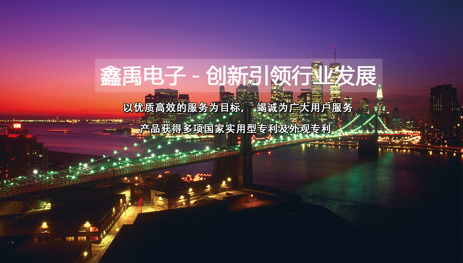 华为智能分析服务器福州led灯具